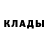 Кодеин напиток Lean (лин) Alex Gu