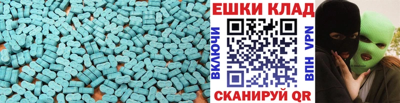 Ecstasy TESLA  как найти наркотики  Йошкар-Ола 