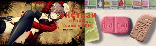крисы Дмитров