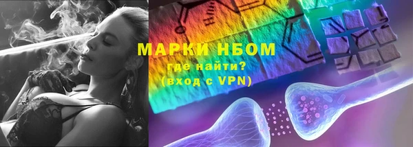 мефедрон мука Дмитровск
