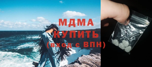 трава Дмитриев