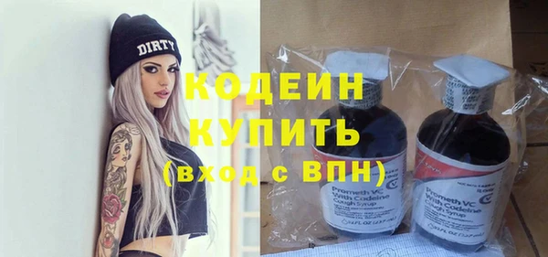 мефедрон мука Дмитровск
