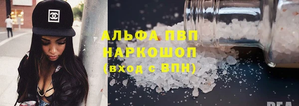мефедрон мука Дмитровск