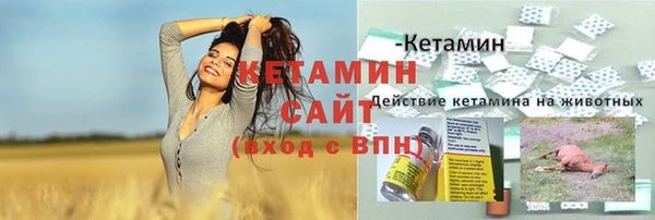 мефедрон мука Дмитровск