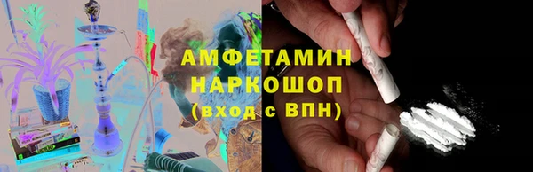 трава Дмитриев