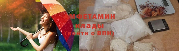 трава Дмитриев