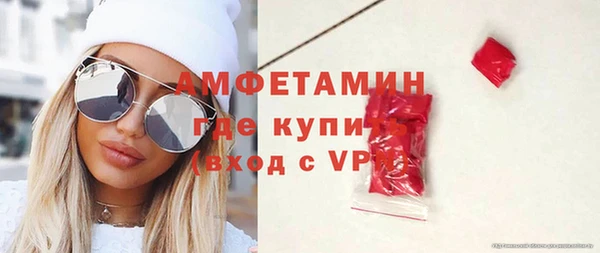 трава Дмитриев