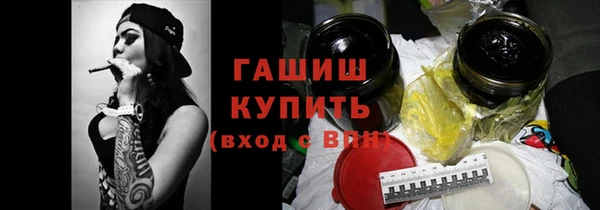 крисы Дмитров