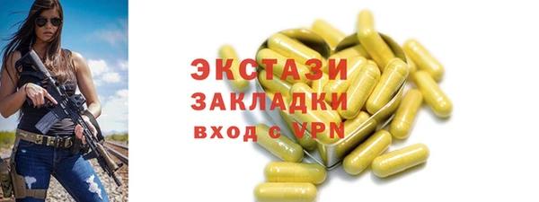крисы Дмитров