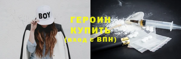 mdma Тихорецк