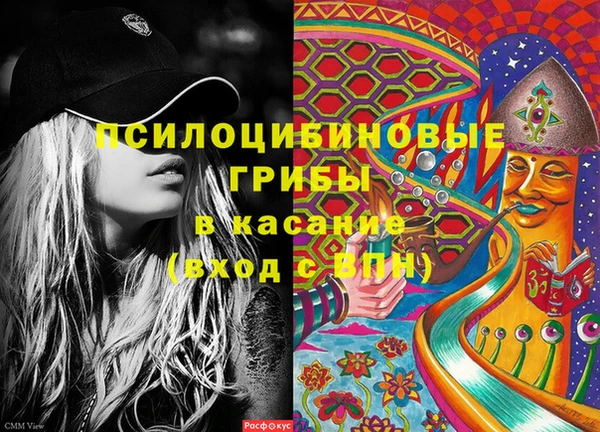 мефедрон мука Дмитровск