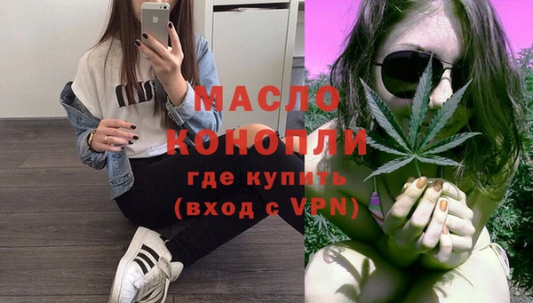 Альфа ПВП Елизово