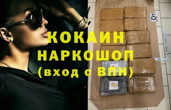 трава Дмитриев