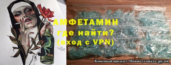 трава Дмитриев
