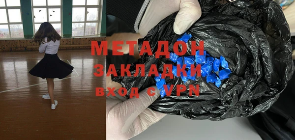 крисы Дмитров