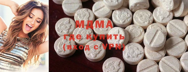 мефедрон мука Дмитровск
