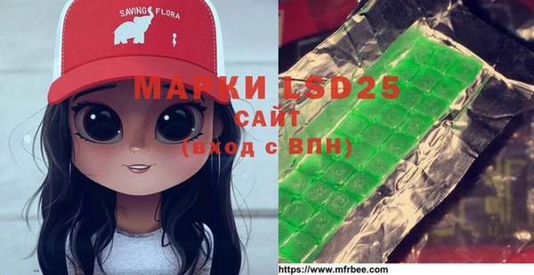 крисы Дмитров