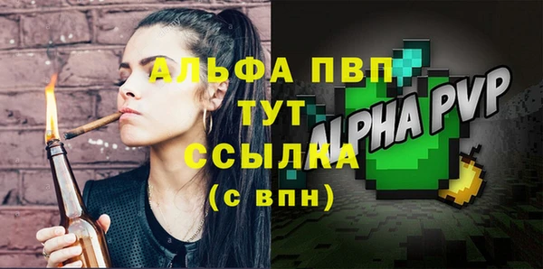 мефедрон мука Дмитровск