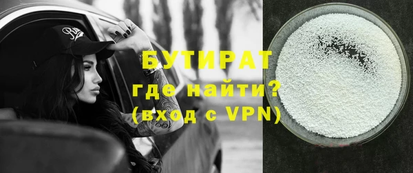 крисы Дмитров
