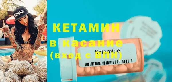 мефедрон мука Дмитровск