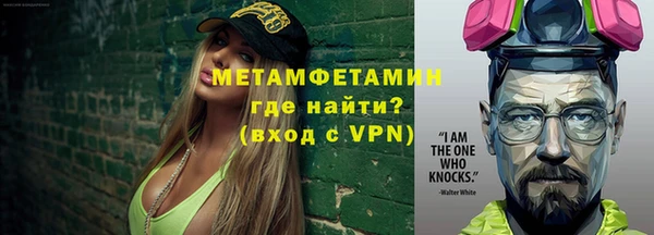 трава Дмитриев