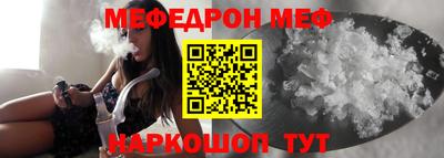 COCAINE Ливны