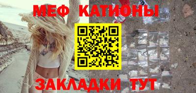 герыч Ликино-Дулёво