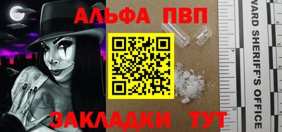 герыч Ликино-Дулёво