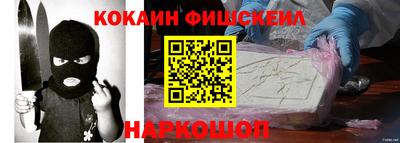 ALPHA PVP Лесосибирск