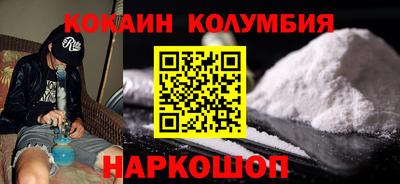 ALPHA PVP Лесосибирск