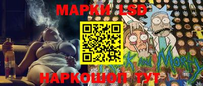 герыч Ликино-Дулёво