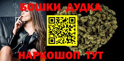 COCAINE Ливны
