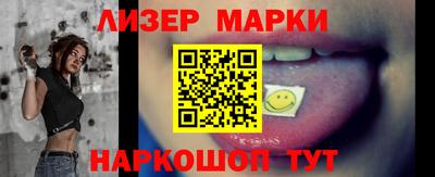 ALPHA PVP Лесосибирск