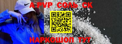 герыч Ликино-Дулёво