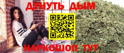 герыч Ликино-Дулёво