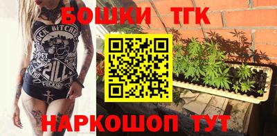 герыч Ликино-Дулёво