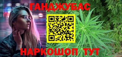 ALPHA PVP Лесосибирск