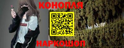 герыч Ликино-Дулёво