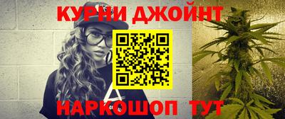 COCAINE Ливны