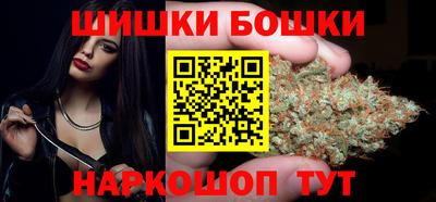 герыч Ликино-Дулёво