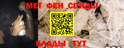 герыч Ликино-Дулёво