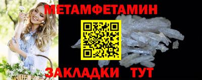 COCAINE Ливны