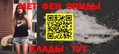 COCAINE Ливны