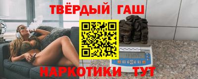 герыч Ликино-Дулёво