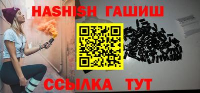 герыч Ликино-Дулёво