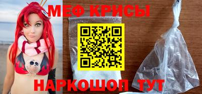 ALPHA PVP Лесосибирск