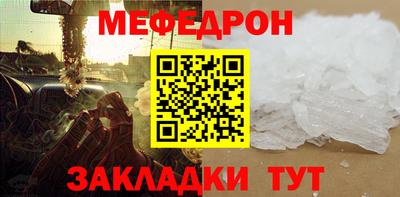 ALPHA PVP Лесосибирск