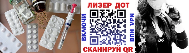MEGA как зайти  сколько стоит  Йошкар-Ола  LSD-25 экстази ecstasy 