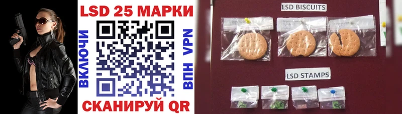 где найти наркотики  Йошкар-Ола  Марки NBOMe 1,5мг 